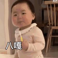 cara curang main zynga poker Dan setelah Lin Yang memecahkan anak laki-laki berpakaian putih Xiao Shaojing